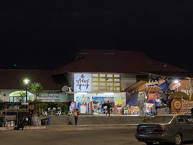 Buriram railway station illuminated at night, Thailand