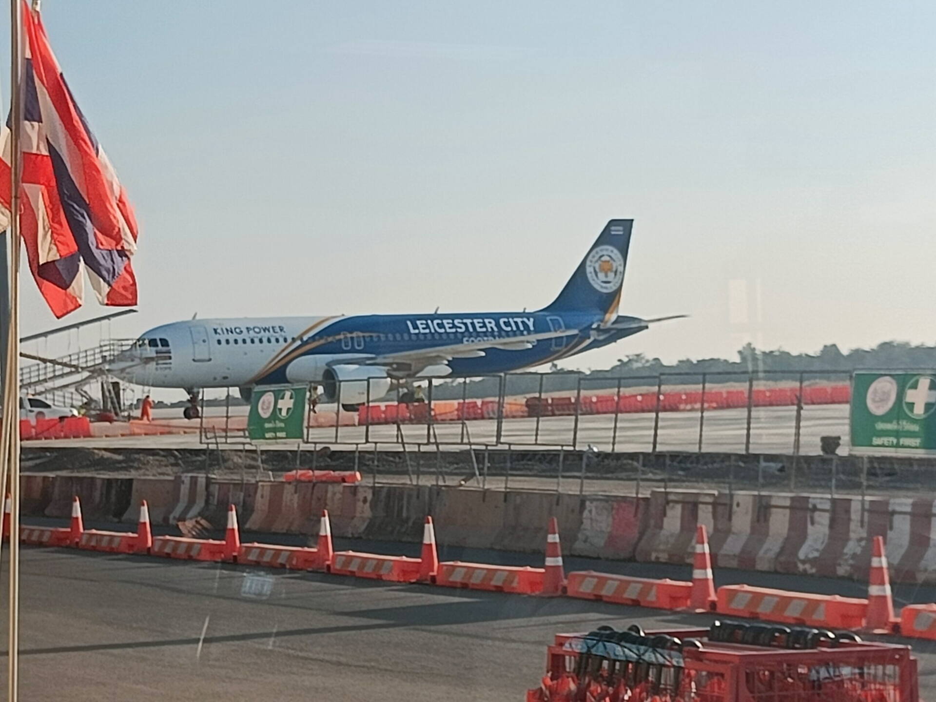 A Leicester City branded AirAsia plane on the tarmac at Buriram Airport