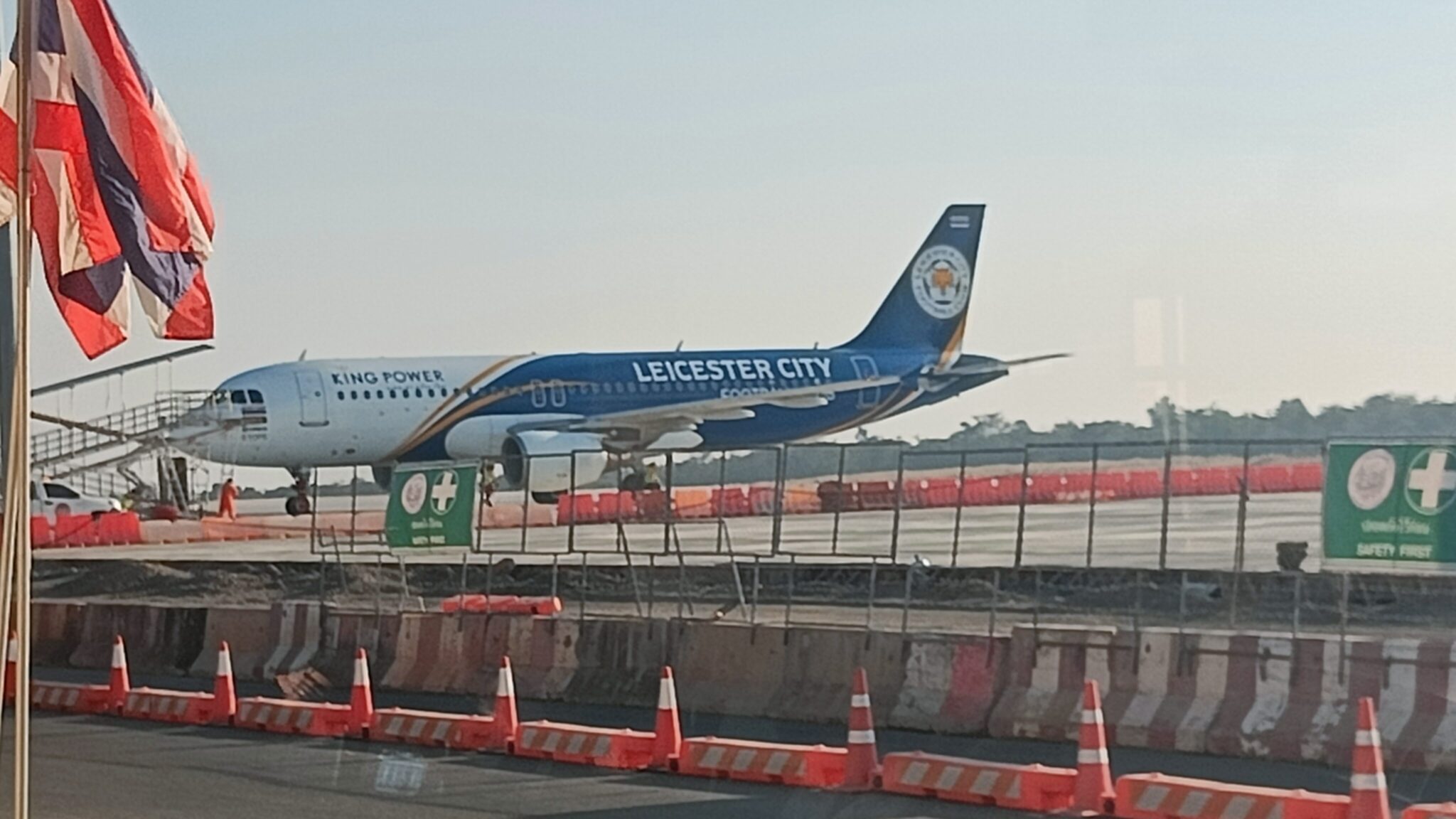A Leicester City branded AirAsia plane on the tarmac at Buriram Airport, Thailand
